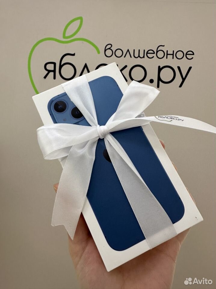 iPhone 13, 128 ГБ