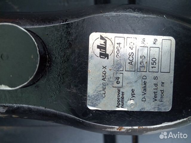 Фаркоп на bmw x5 е53