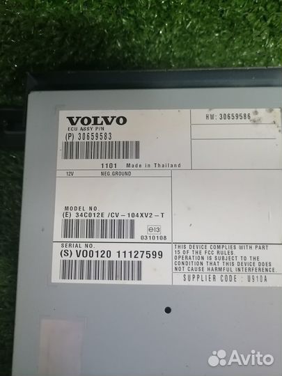 Усилитель звука 30659583 Volvo S60 FS48
