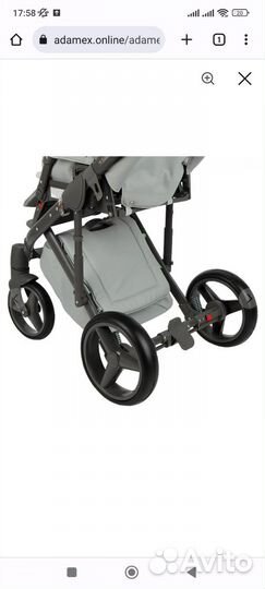 Коляска 2 в 1 adamex luciano
