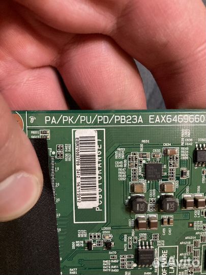 Майн LG 42PA4500 EAX64696604