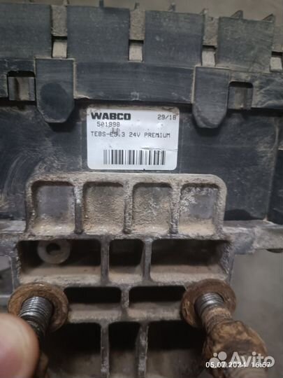 Модулятор Wabco tebs e