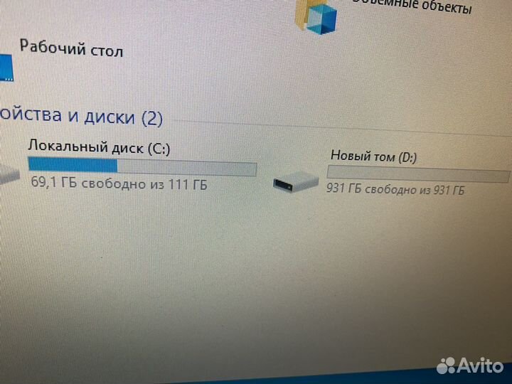 Игровой пк i5 7400/16/1660супер