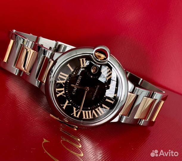 Cartier Ballon