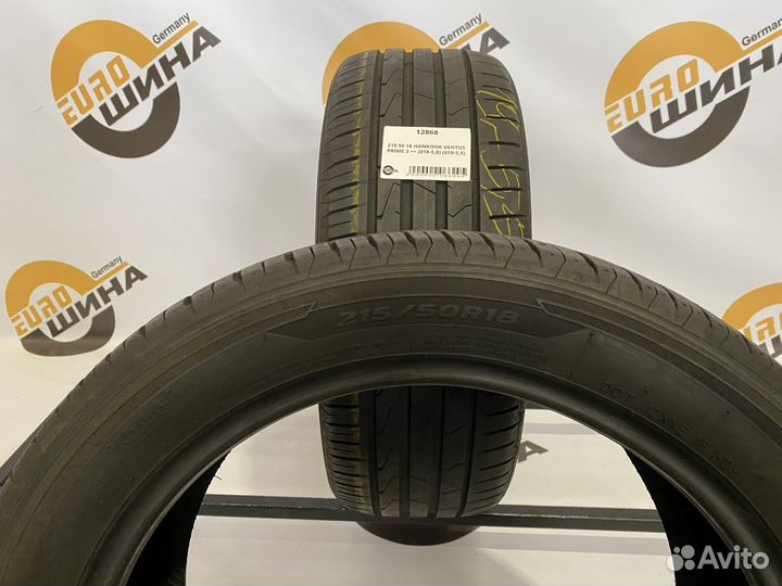 Hankook Ventus Prime 3 K125 215/50 R18