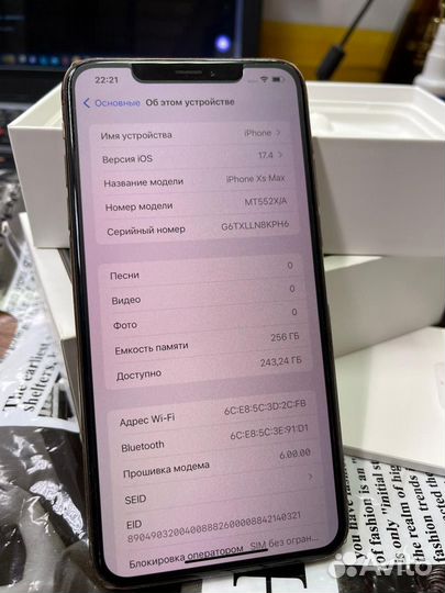 iPhone Xs Max, 256 ГБ