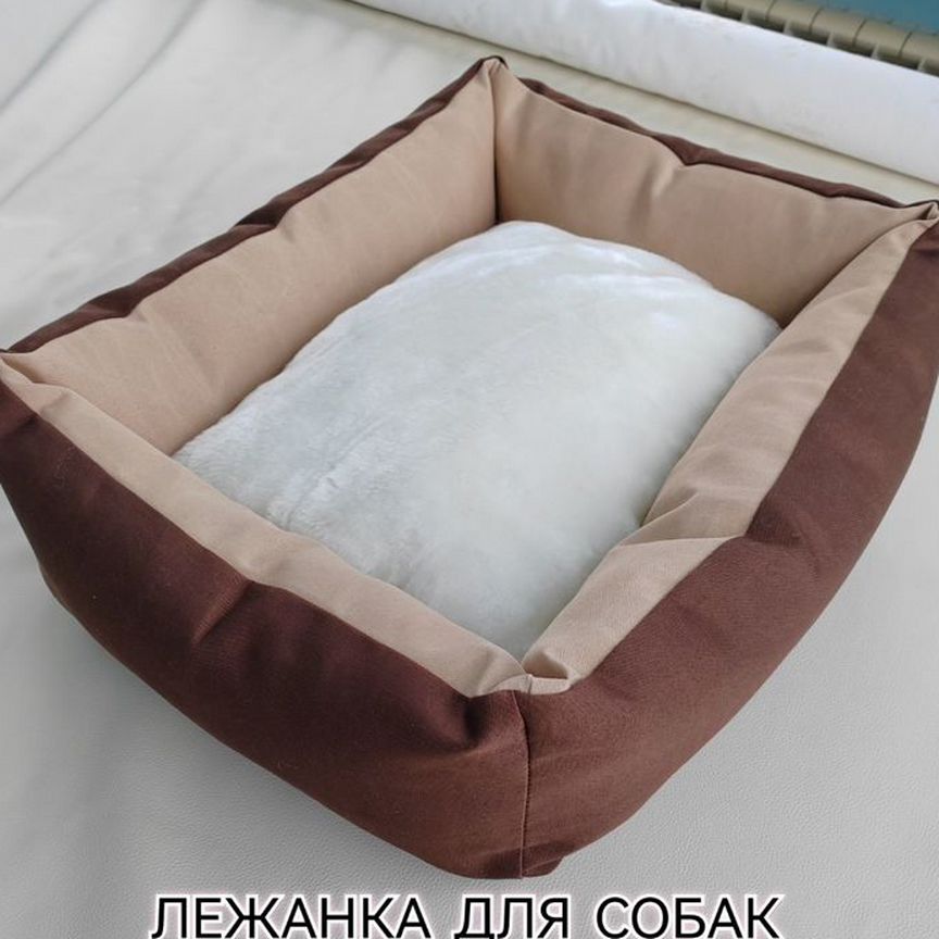 Лежанка для животных