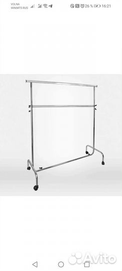Вешалка напольная хром