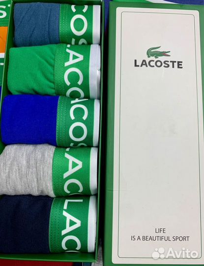 Трусы мужские боксеры lacoste