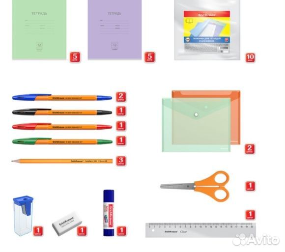 Набор первоклассника 43 предмета Erich Krause