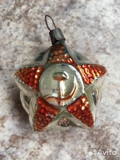 Старинные елочные игрушки (СССР)