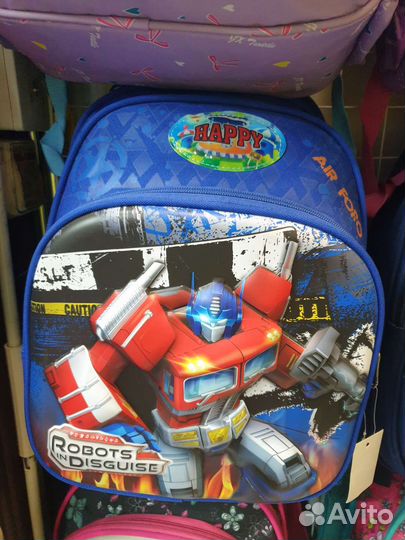 Рюкзак школьный для мальчика