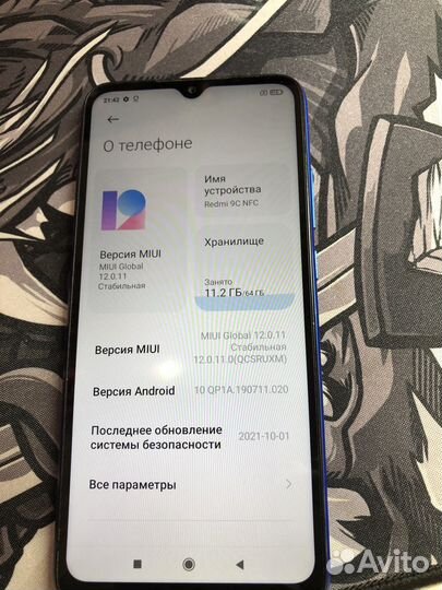 Xiaomi redmi 9C nfc 64Gb