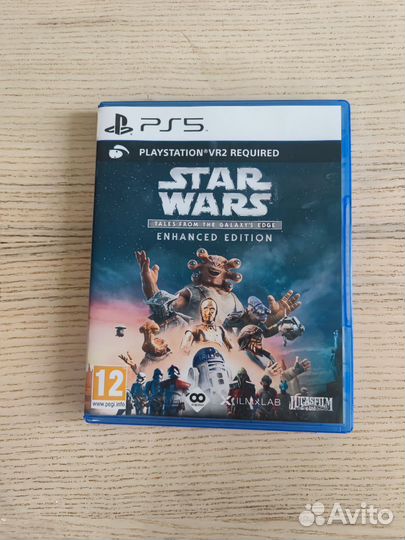 Star wars (ps vr2)