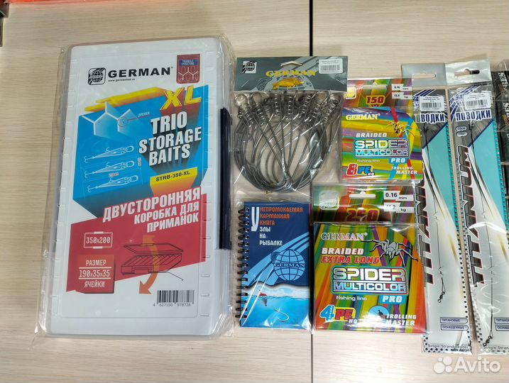 Подарочный набор воблеров для троллинга German