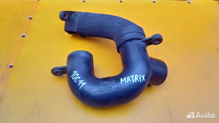 Патрубок для Hyundai Matrix