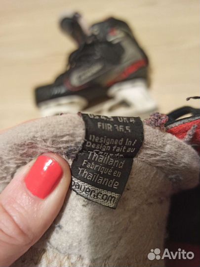 Вратарские Хоккейные коньки bauer