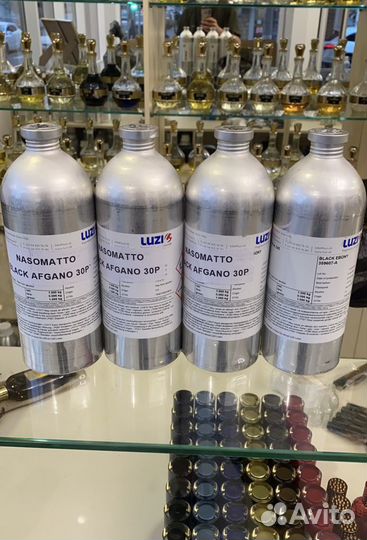 Масляная парфюмерия