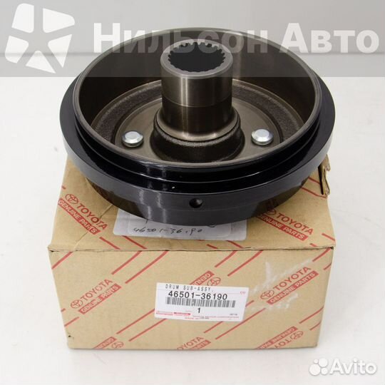 Барабан ручника toyota dyna, S05D, оригинал
