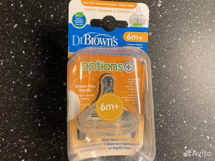 Соска dr browns