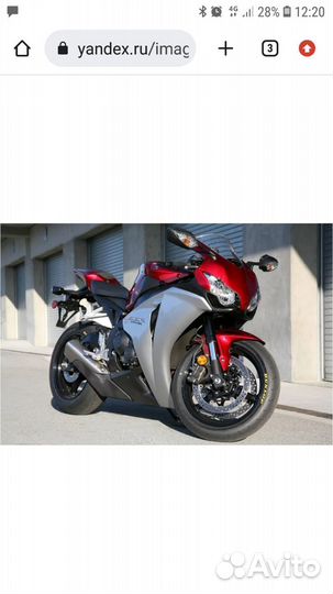 Пластик комплект honda cbr1000rr fireblade 2008