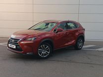 Lexus NX 2.0 CVT, 2016, 151 001 км, с пробегом, цена 2 560 000 руб.