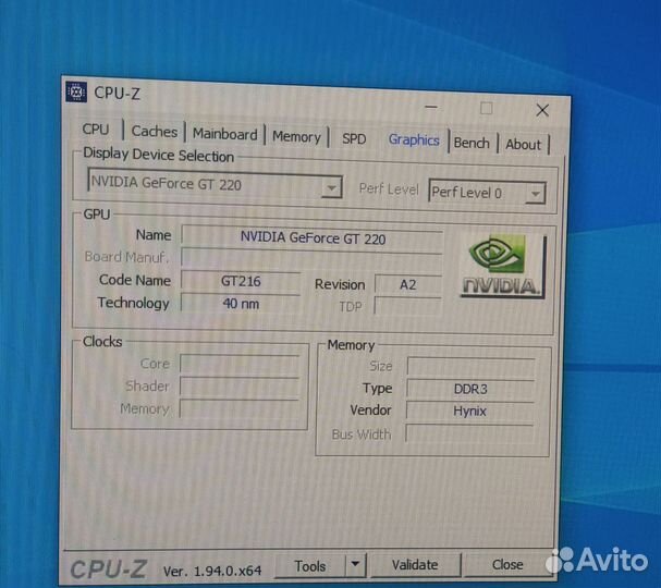 Системный блок i5