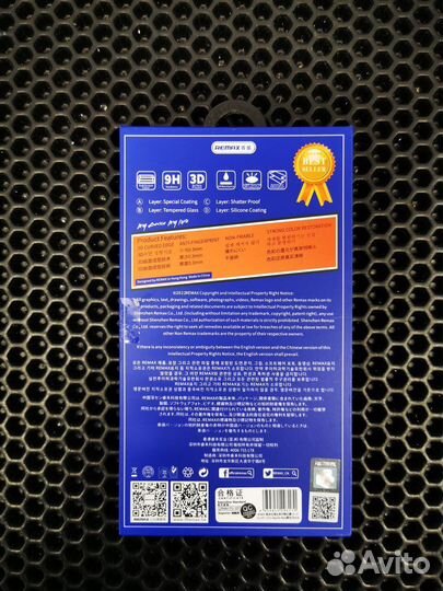 Защитное стекло Remax для iPhone 11 Pro Max/XS Max