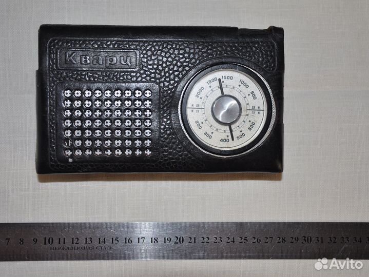 Радиоприемник кварц 405 (СССР)