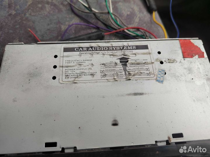 Автомагнитола