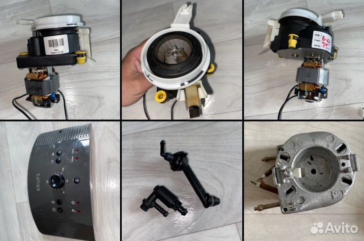 Кофемолка, модуль и другие запчасти для кофемашин