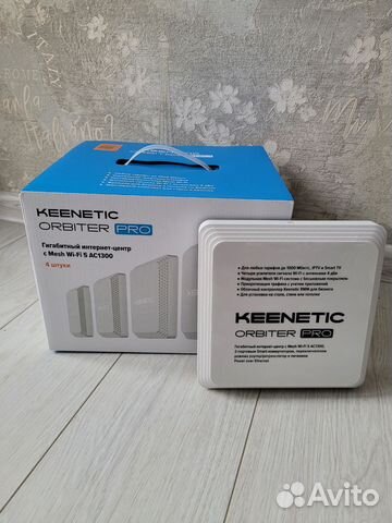 Роутер Keenetic Orbiter Pro купить в Калининграде | Электроника | Авито
