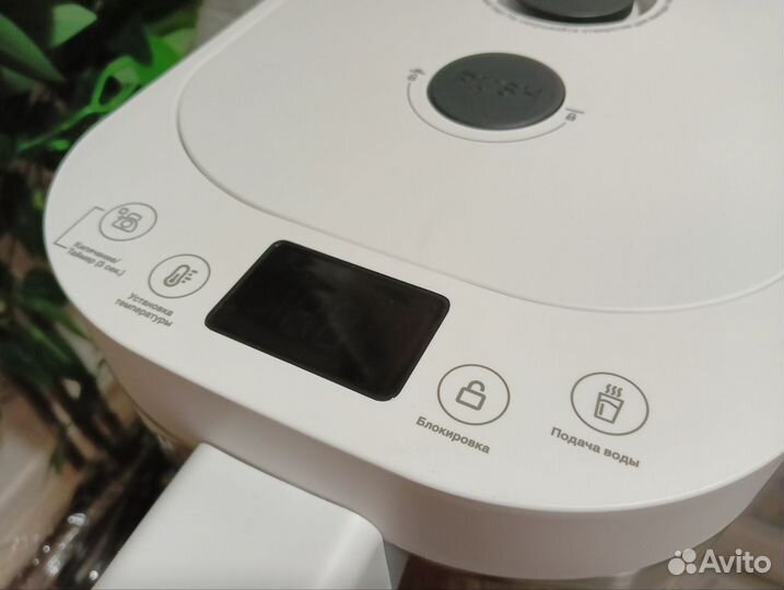 Термопот Hyundai (Новый) 5 литров