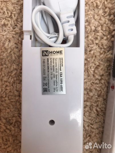 Светодиодные лампы