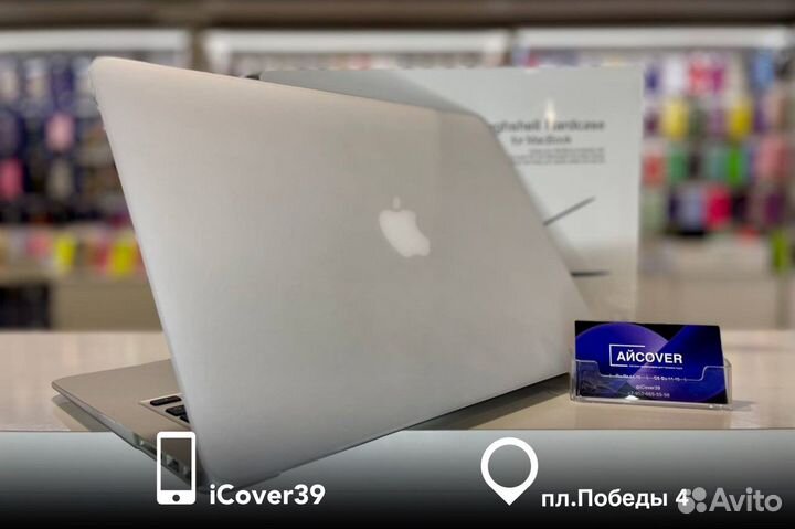 Чехол-накладка для Macbook Air 13.6 (2022)