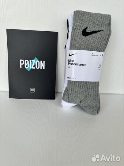 Носки Nike Performance