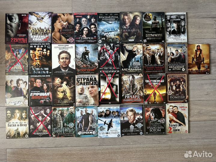 Диски двд фильмы
