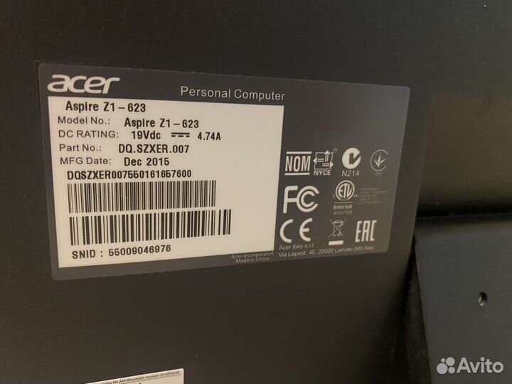 Acer aspire Z1 - 623
