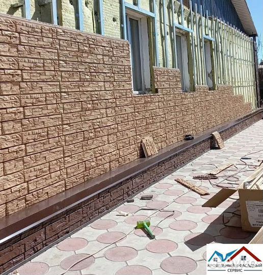 Фасадные панели под кирпич и камень