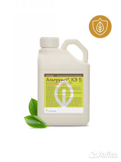 Альтруист, кэ