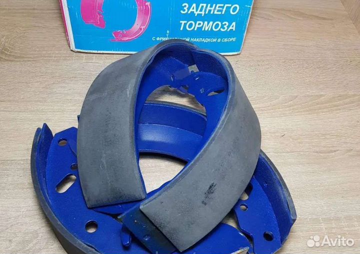 Колодки задние