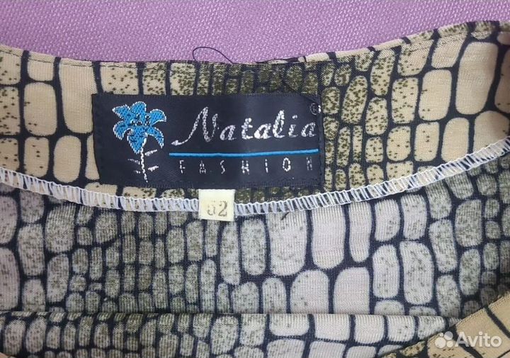 Блузка женская размер 54 56