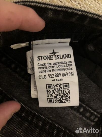 Джинсы stone island черные