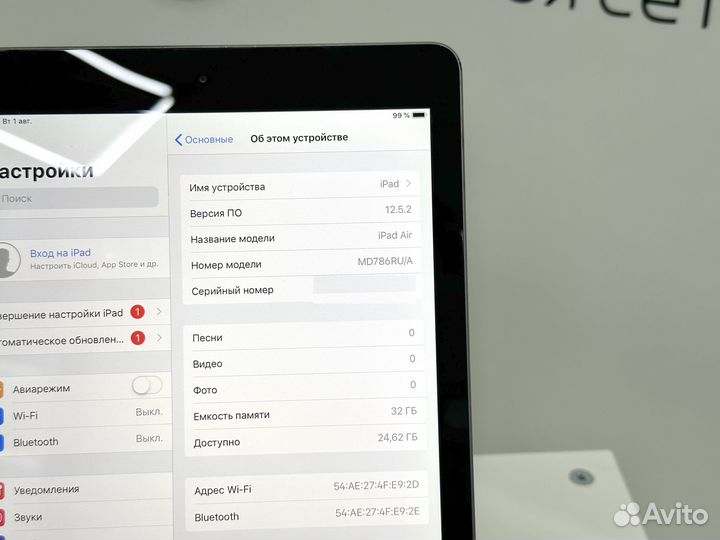 Apple iPad Air 32Gb Space Gray