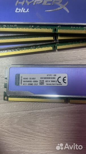 Оперативная память ddr3 4 gb (16gb)