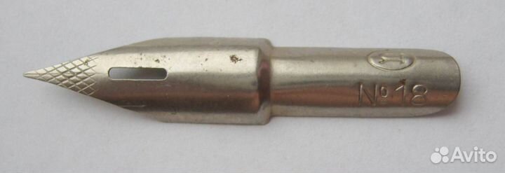 Перья для чернильной ручки