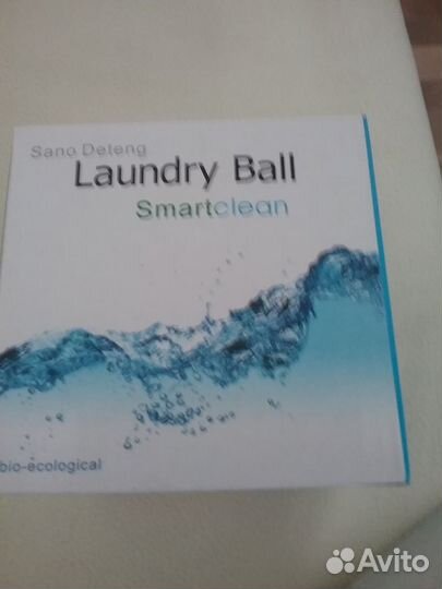 Шар для стирки без стир.порошка