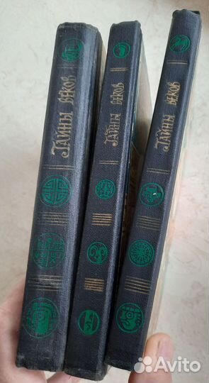 Книга о вкусной и здор пище Домаш доктор. Приметы