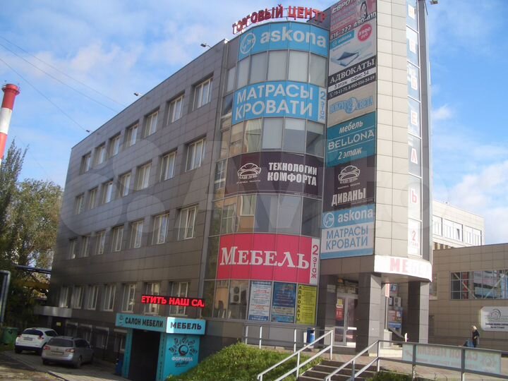 Торговая площадь, 180 м²