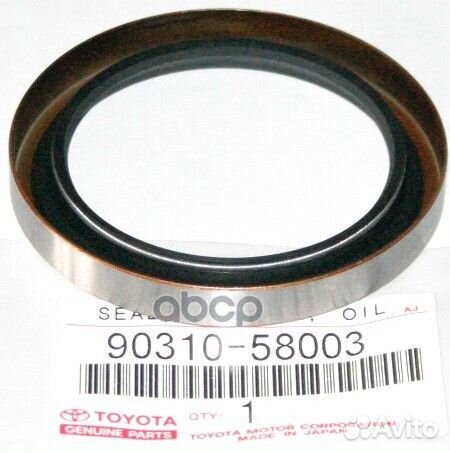 Сальник ступицы колеса prado #12#, surf 21#